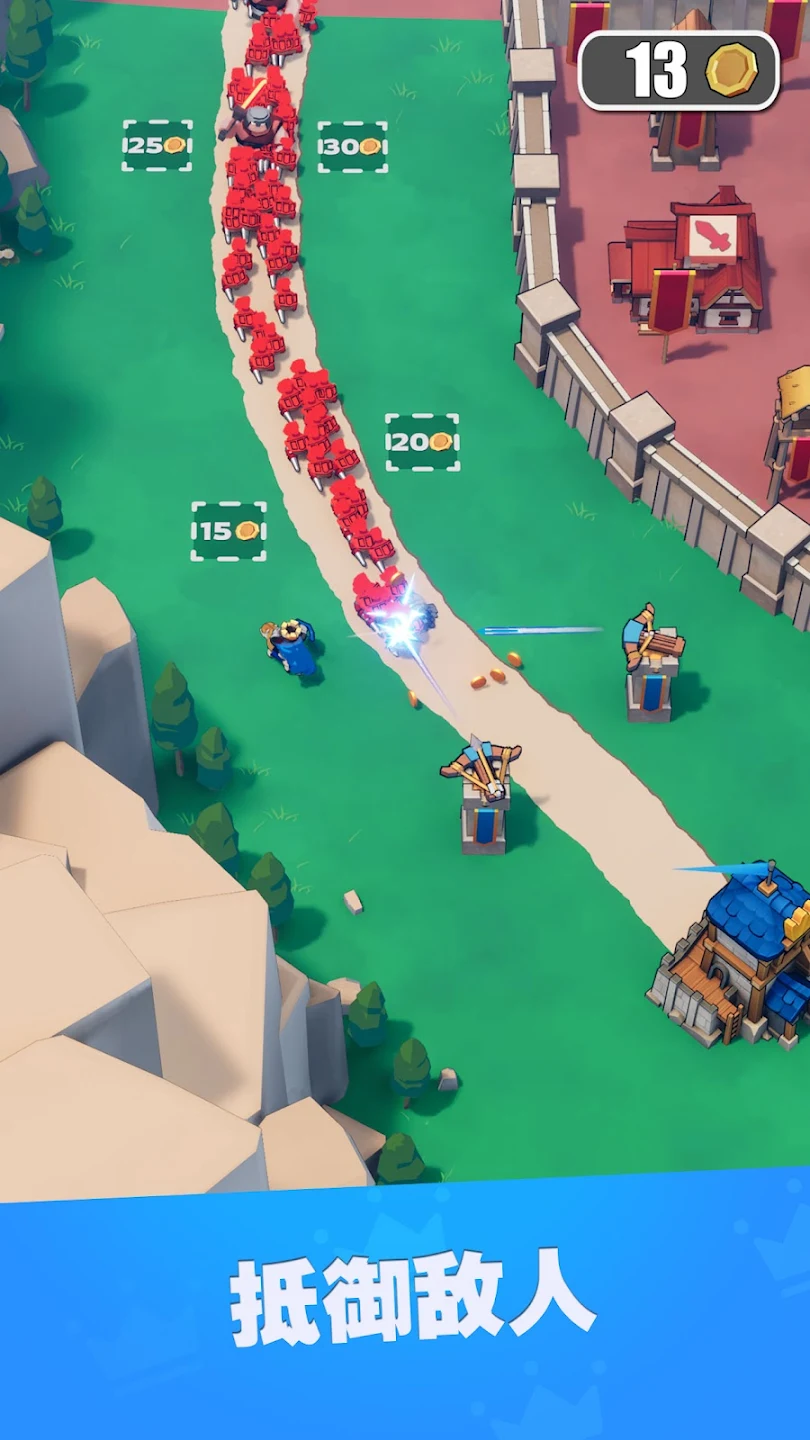 kingshot