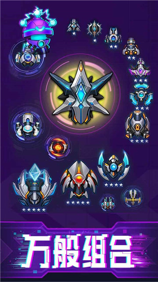 迷失星球3.0