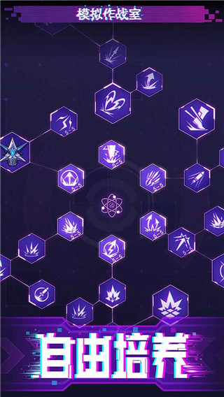迷失星球3.0