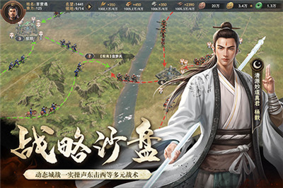 封神开天手游