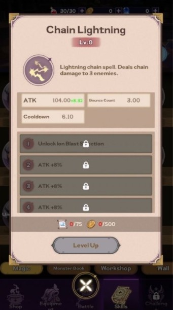重生黑魔法师无限防御