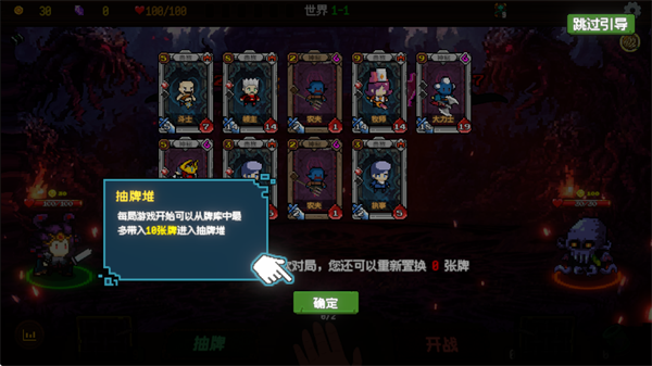 神之一手
