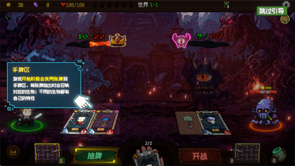 神之一手