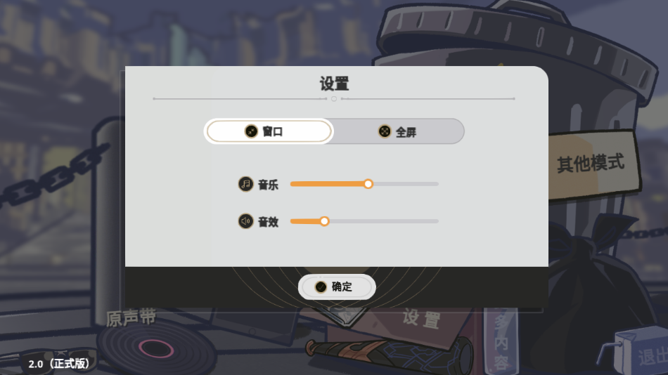 垃圾桶军团