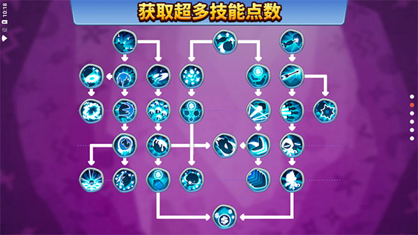 气球塔防6手机版