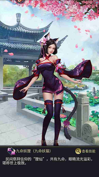 王者光辉