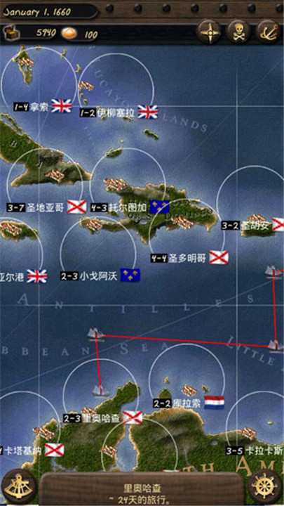 海盗与商人