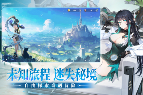 破晓序列