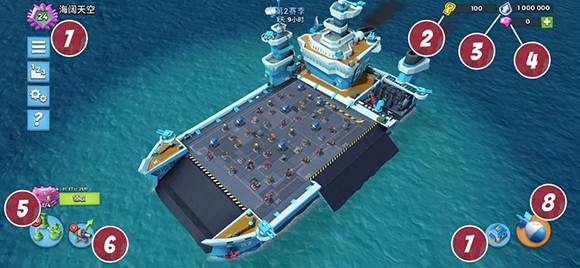 海岛奇兵百度版
