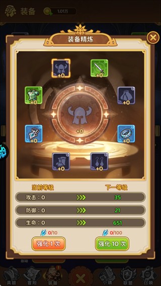 宠物魔法