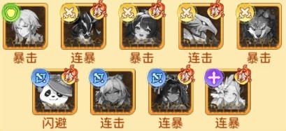 宠物魔法