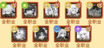 宠物魔法