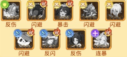 宠物魔法