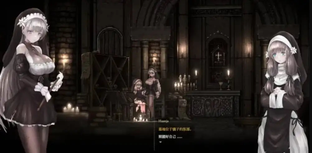 哥特少女勇闯恶魔城2汉化版