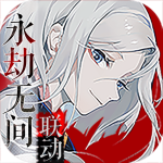 百闻牌
