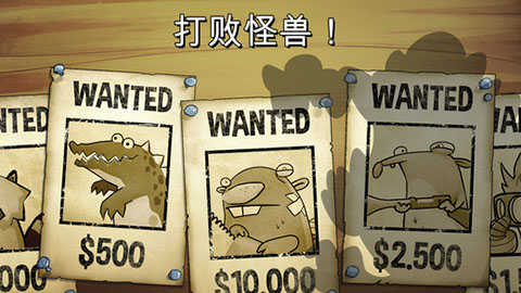 沼泽激战