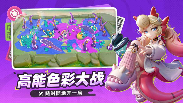 月相计划