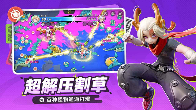 月相计划