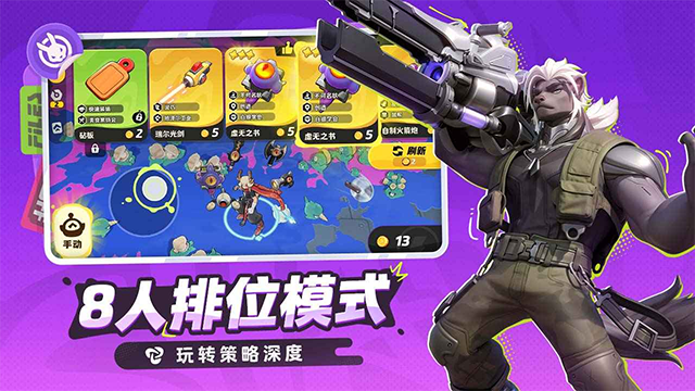 月相计划
