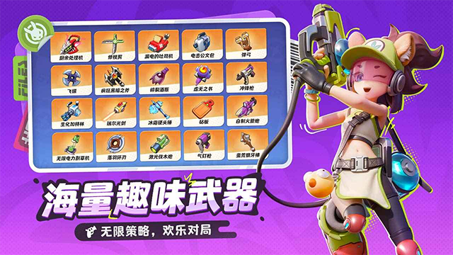 月相计划