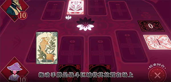 黑白界限