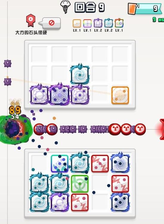 随机点数大师
