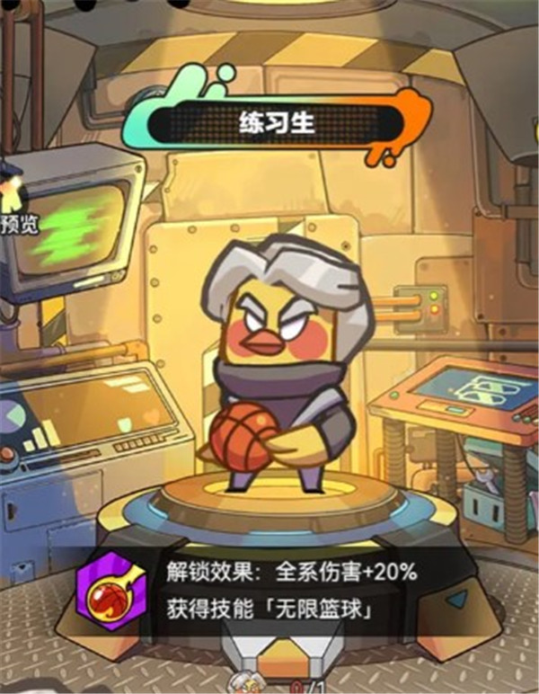 指尖幻影