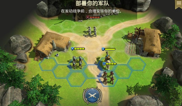 咒语力量英雄与魔法