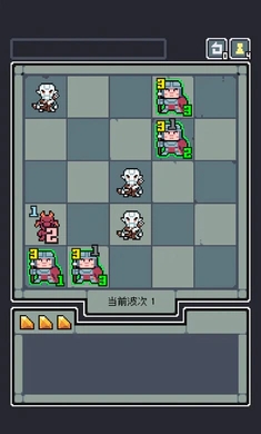 魔王终局