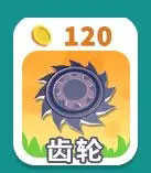 糖果灾难