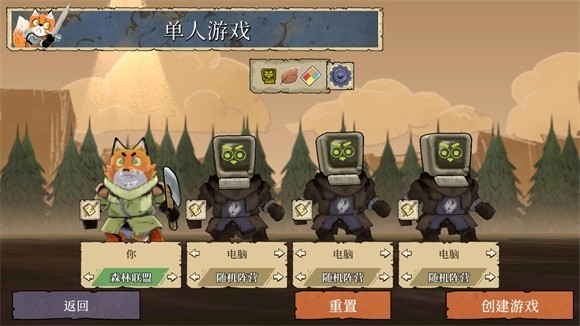 茂林源记手机版