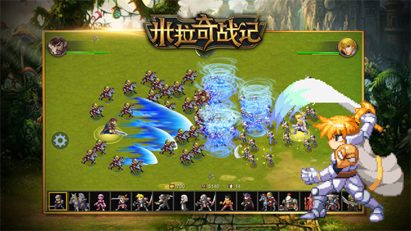 米莉亚战记Miragine War