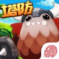 激萌星座手游公测正版下载