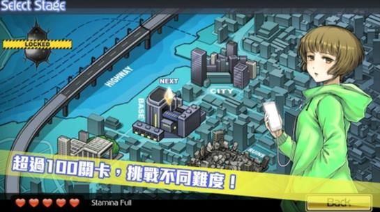 超次元限界战线手游下载正式版
