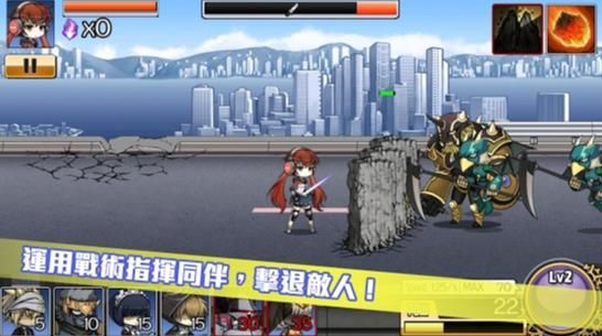 超次元限界战线手游下载正式版