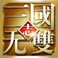 三国志无双下载