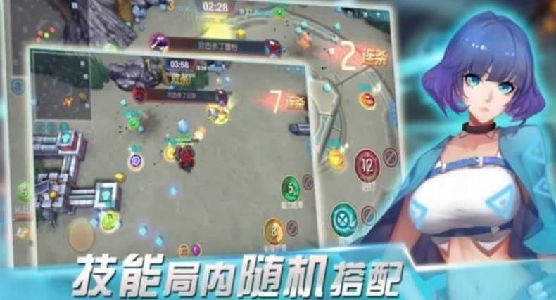 绝地坦克安卓游戏版下载