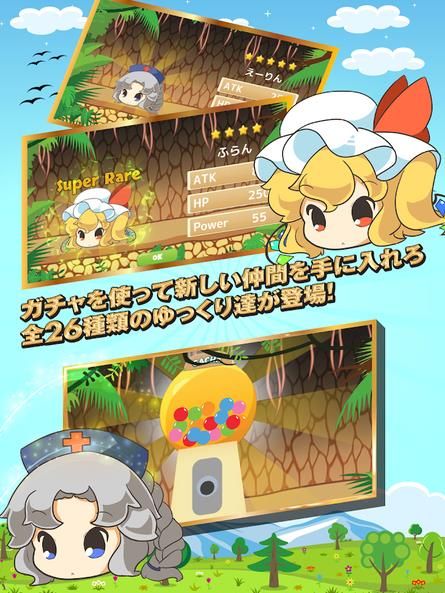 油库里线上保卫战游戏中文汉化版