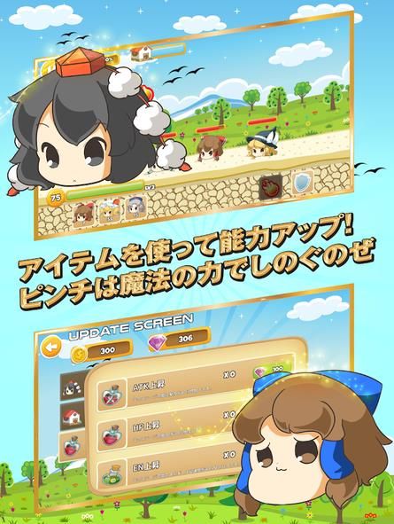 油库里线上保卫战游戏中文汉化版
