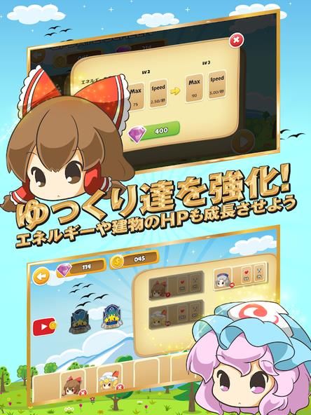 油库里线上保卫战游戏中文汉化版
