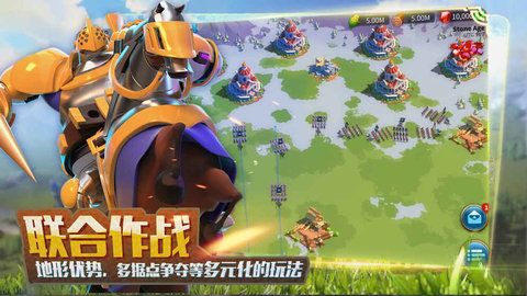 文明觉醒游戏安卓正式版