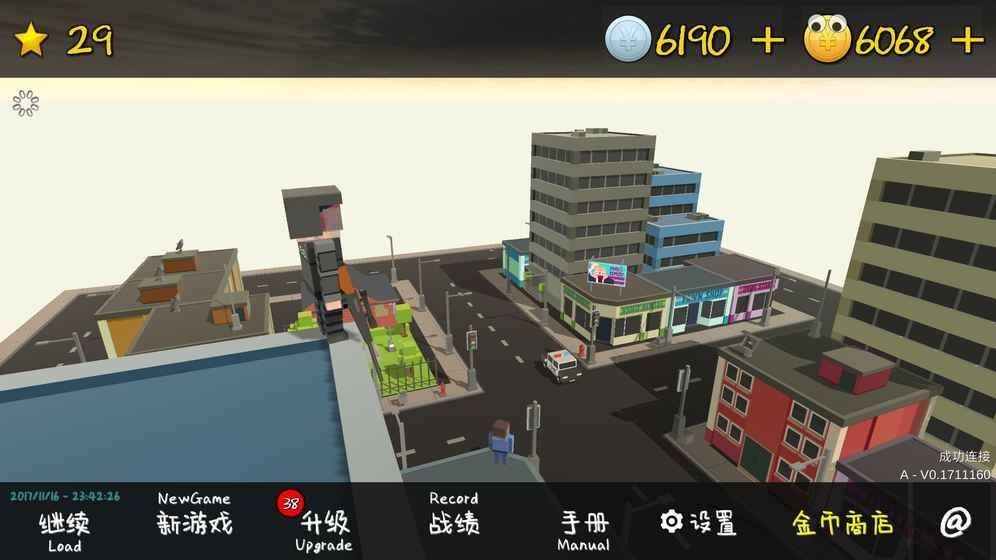 我的塔防最新版2019无人物限制存档下载