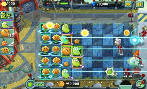 植物大战僵尸22.2.7最新版本下载