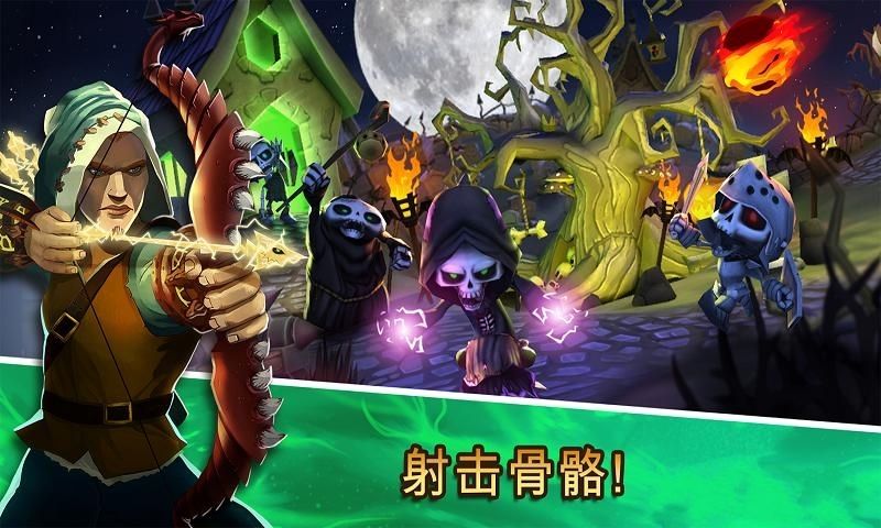 Skull Towers骷髅塔安卓中文版游戏