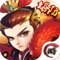 塔防三国演义手游最新版