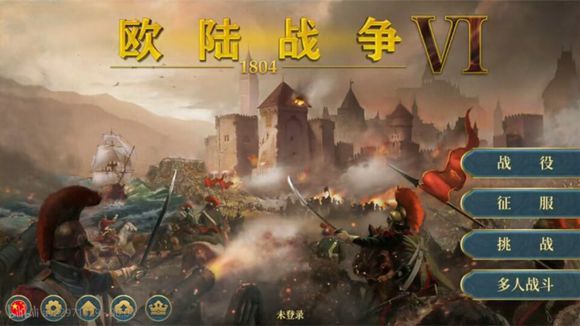 欧陆战争6手机游戏正版下载