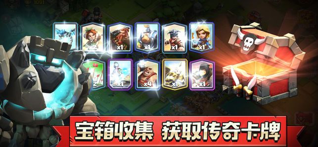 侠盗奇兵游戏安卓下载最新版