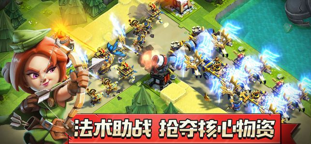 侠盗奇兵游戏安卓下载最新版