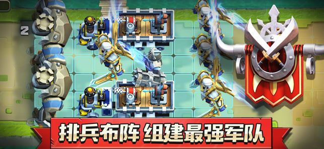 侠盗奇兵游戏安卓下载最新版