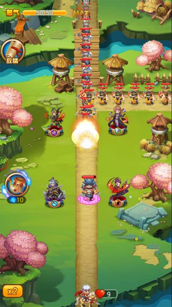 宠将手游最新版